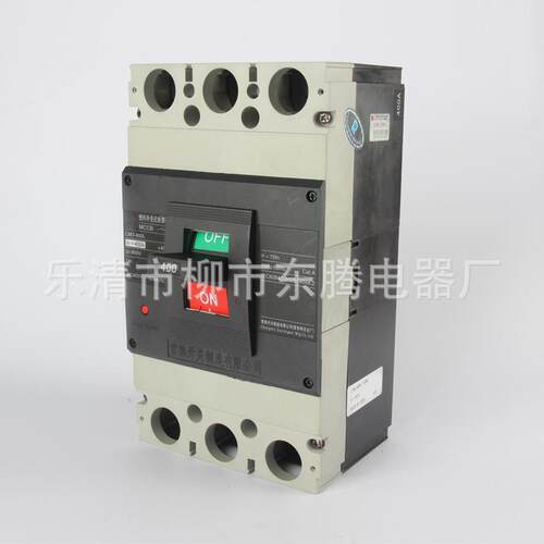 质保1年断路器CM3-400C 225A 250A 315A 350A 400A信誉