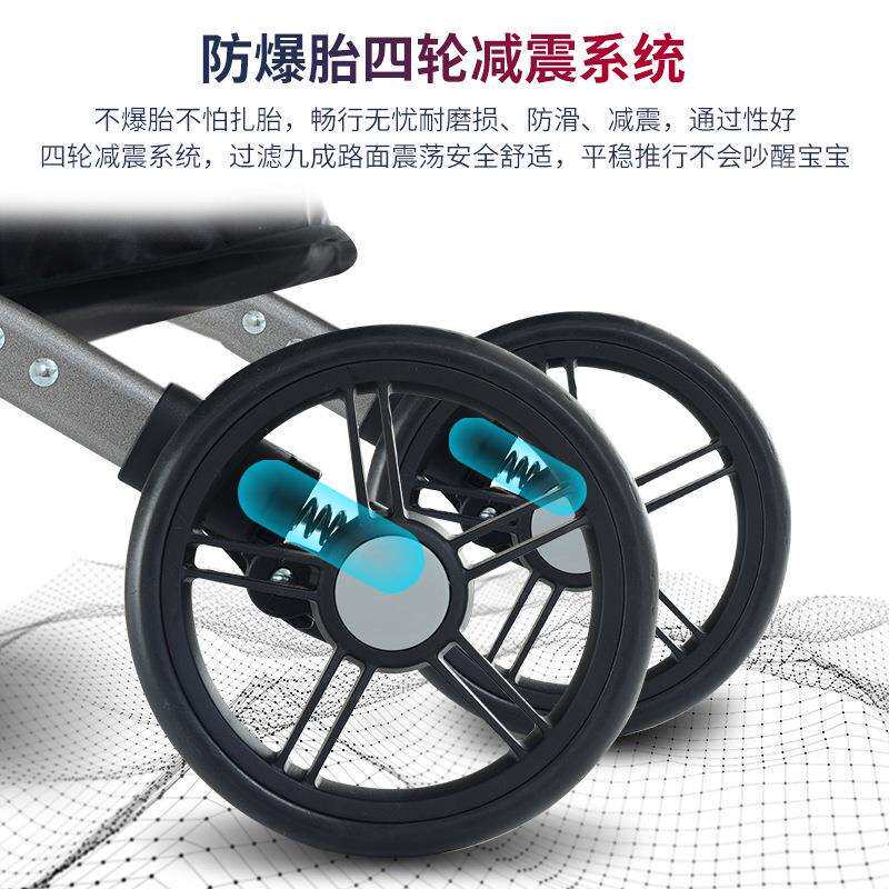 双向婴儿推车可折叠可坐躺宝宝手推车儿童便携式伞车BB避震四轮车