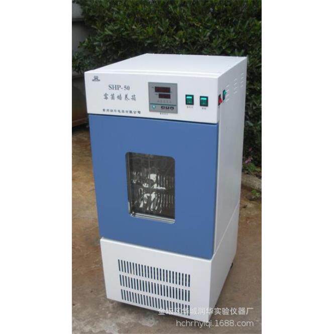 培养箱 霉菌培养箱SHP-50 智能生化培养箱