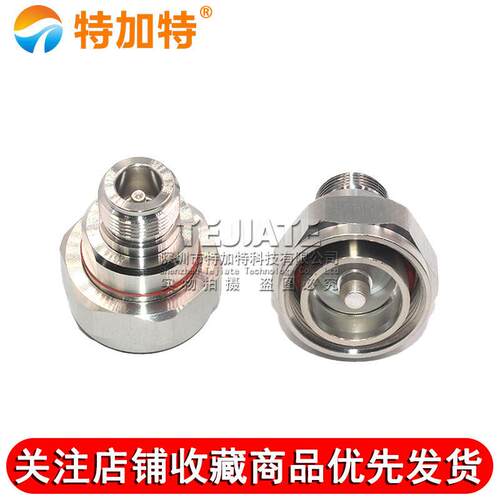 L27/N-JK L27公转N母 L27公头转L16母头 基站信号转接头连接器