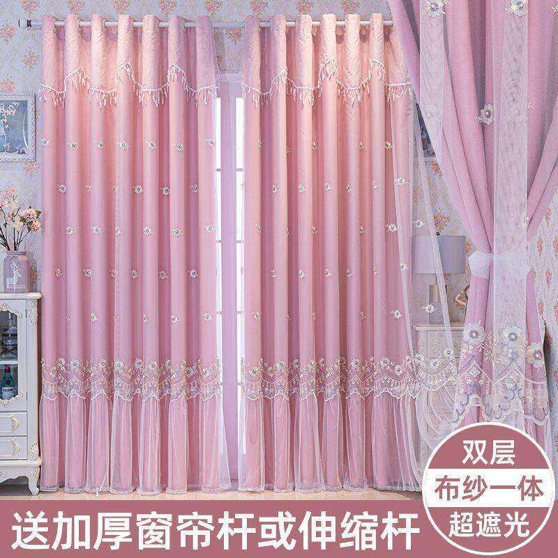 紫色2022年新款客厅网红窗帘杆整套布纱一体双层窗帘卧室