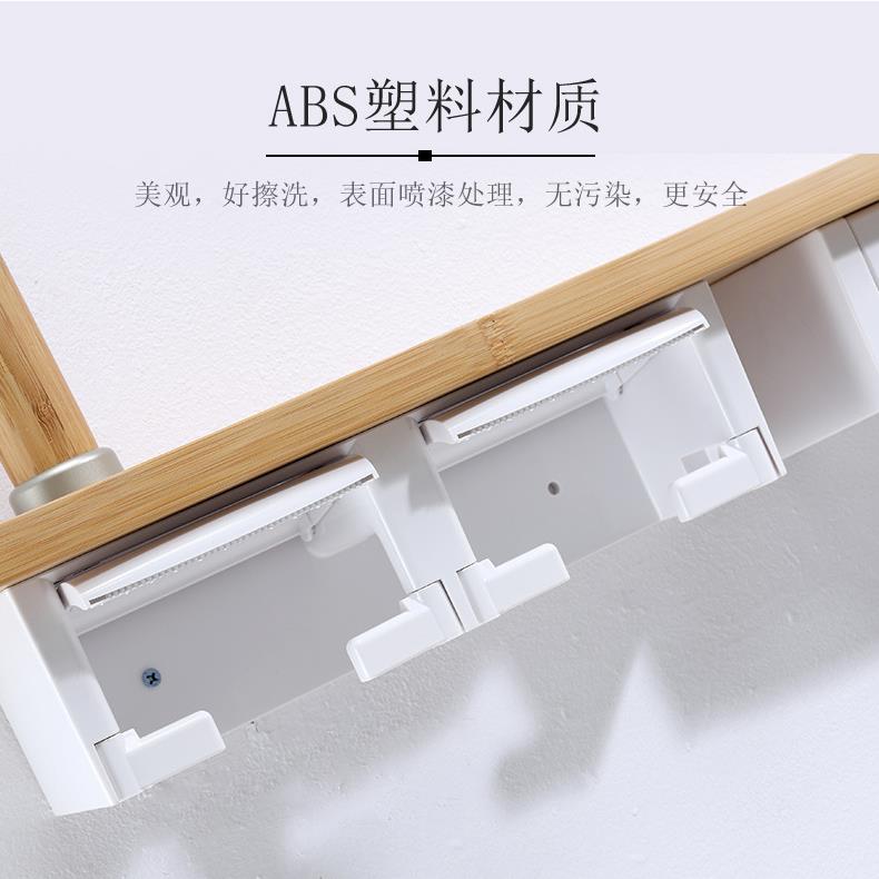 实木多功能纸巾架带扶手收纳盒厕纸架楠竹环保置物板多档换纸