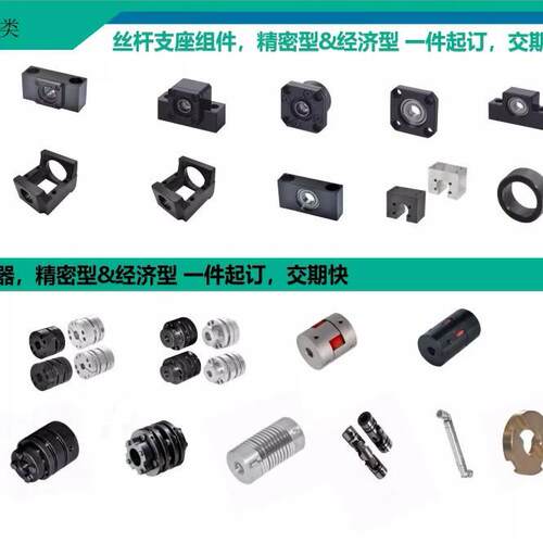 ZBC12-R-H280-X90-Z35横移机械手 不可旋转型 气动驱动 XZ轴