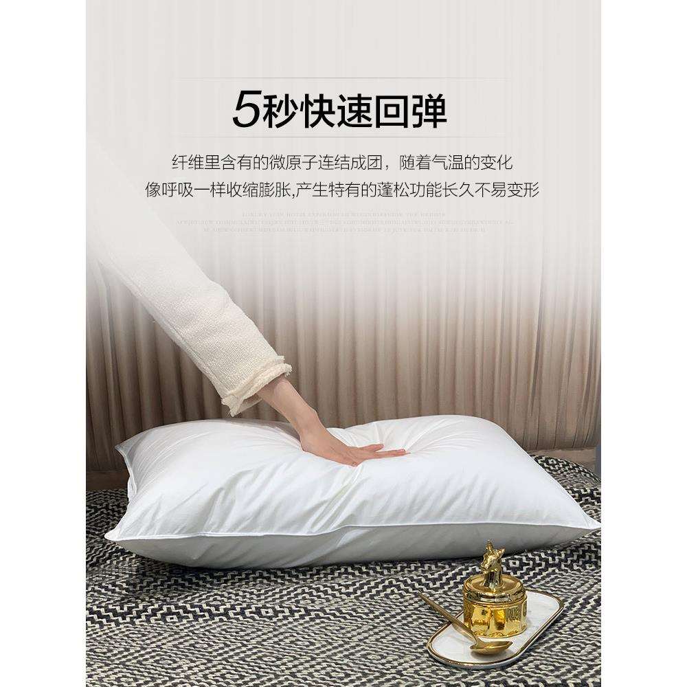 A类抗菌全棉枕头枕芯纯棉五星级酒店护颈椎助睡眠软单双人一对