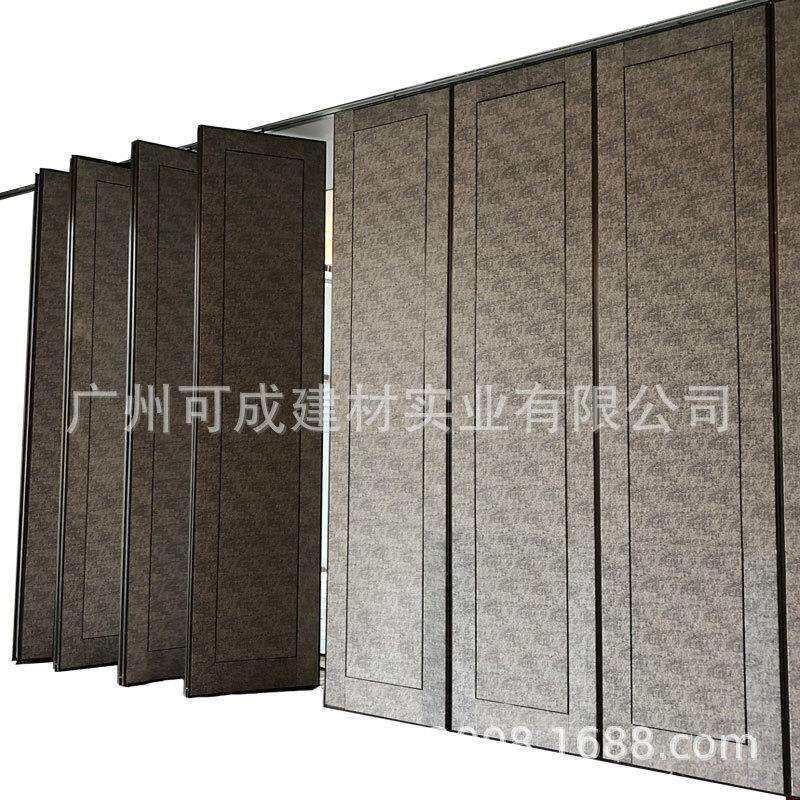 饭店餐厅活动隔断可折叠铝合金移动隔断墙无地轨悬挂移动屏风隔墙