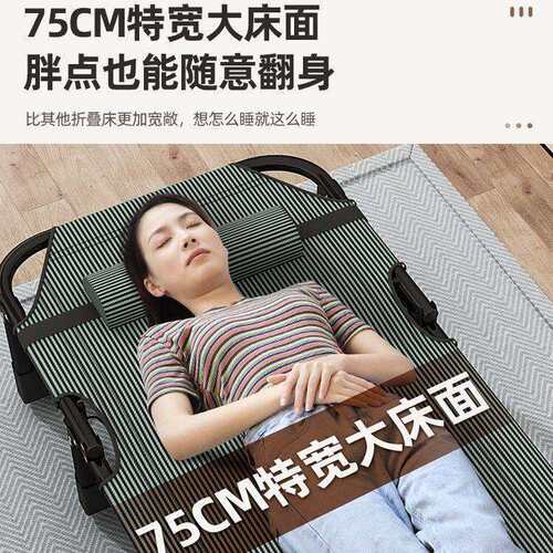 清凉折叠床人床家用成人公室午休简易车载折叠床多功能便捷床