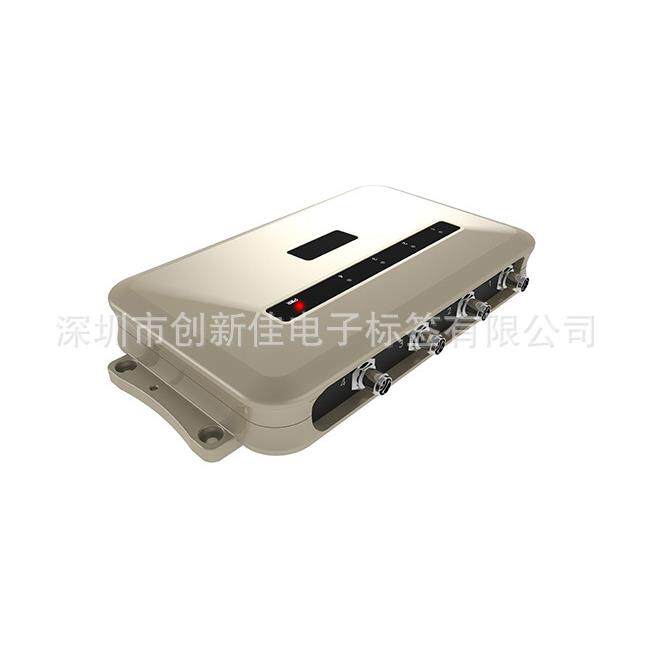 RFID读卡器 固定式读卡器 超高频四通道 RFID电子标签系统读卡器