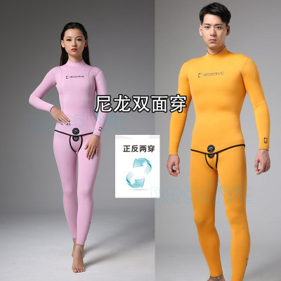 bestdive双面穿自由潜水湿衣