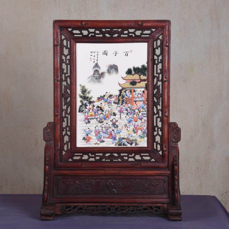 仿古实木框陶瓷板画插屏坐屏瓷板画 中式家居中堂古典装饰品摆件