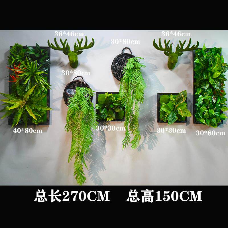 立体植物墙仿真多肉壁挂墙壁绿植墙面装饰假花相框公司鹿头北欧