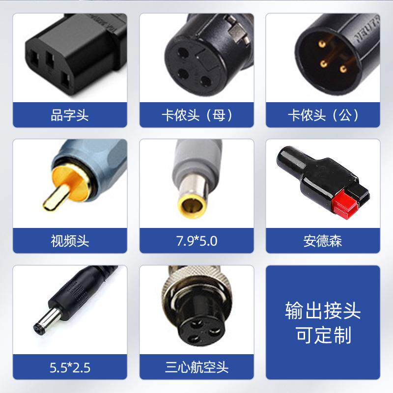 14.6V20A磷酸铁锂充电器12.8V4串电池组园林除草机电动工具充电器