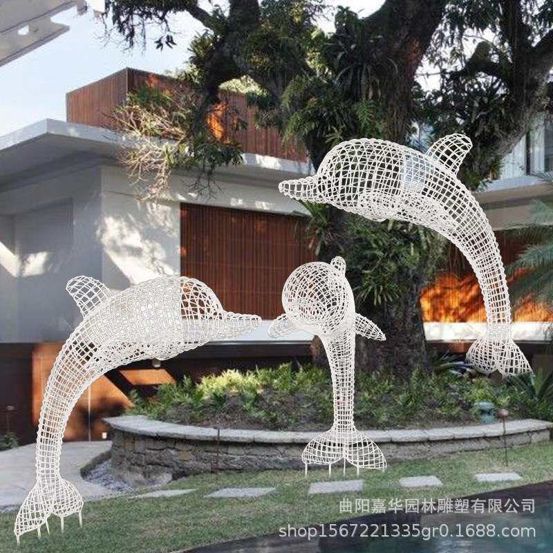 不锈钢镂空海豚雕塑仿真动物摆件铁艺钢丝雕像户外园林景观装饰