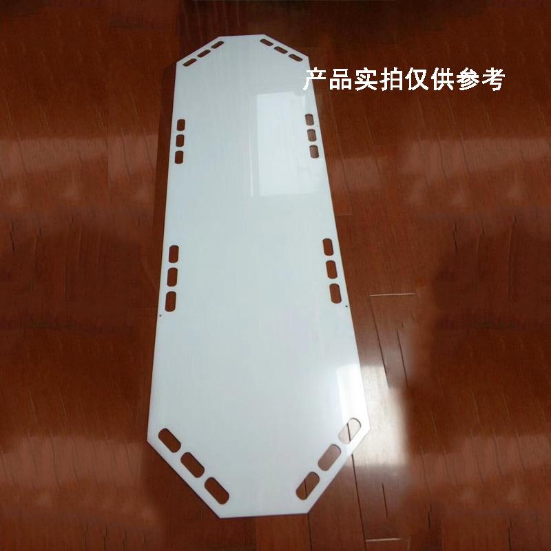 急救过床板ICU过床易转移病人用设备塑料过床器多把手操作转移板