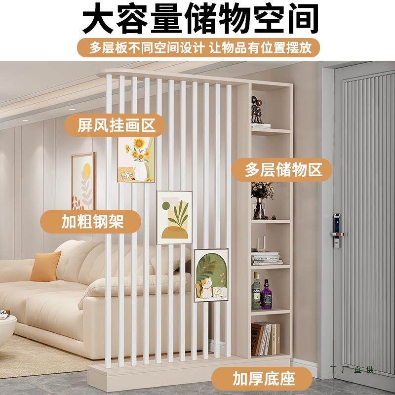 入户玄关柜中式屏风隔断客厅家用进门遮挡小户型简约现代置物架