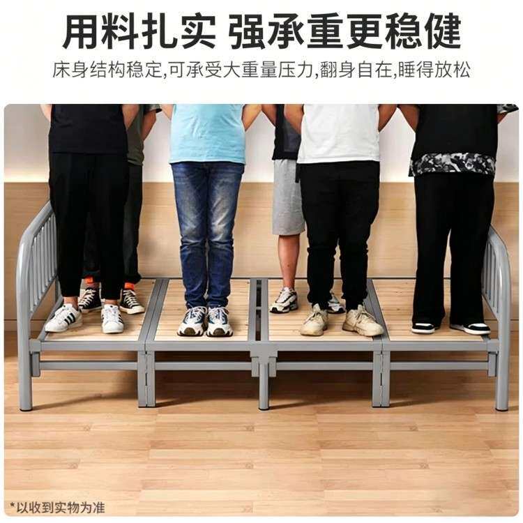 免安装折叠床1米5单人双人床成人家用卧室加床加固铁艺床2026新款