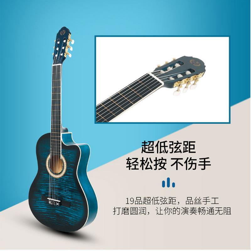 美贝特蓝色古典吉他缺角云杉木面板虎纹吉他初学者专业演奏吉他