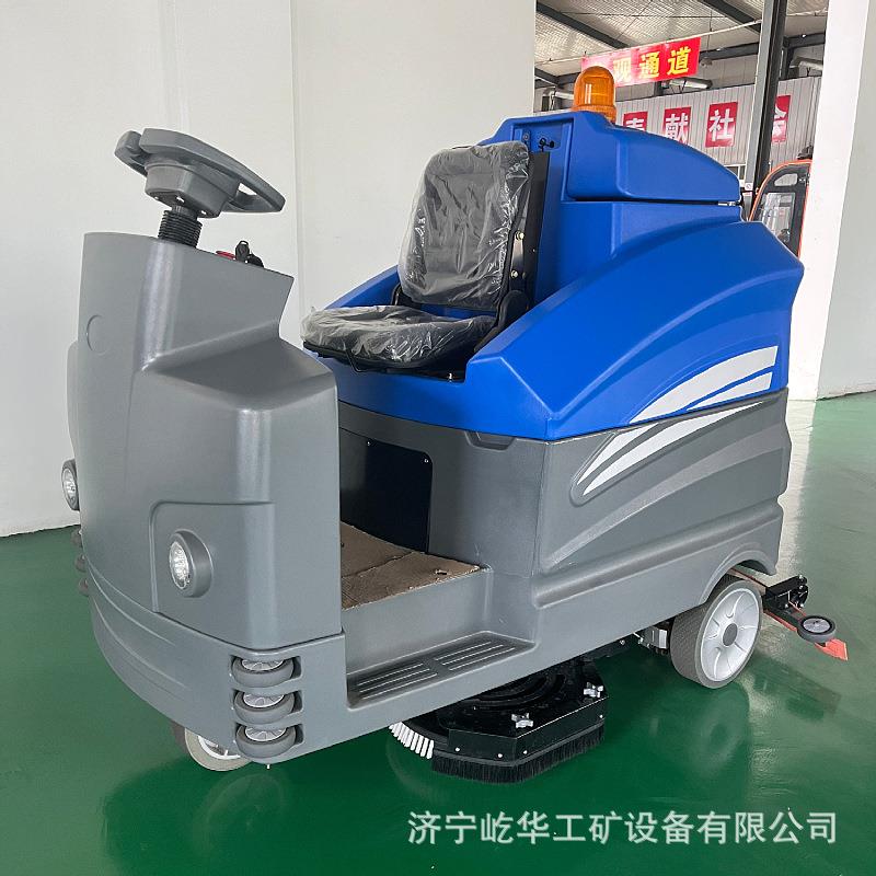 厂家供应驾驶式洗地机小型电动吸洗一体清扫机全自动拖地擦地机