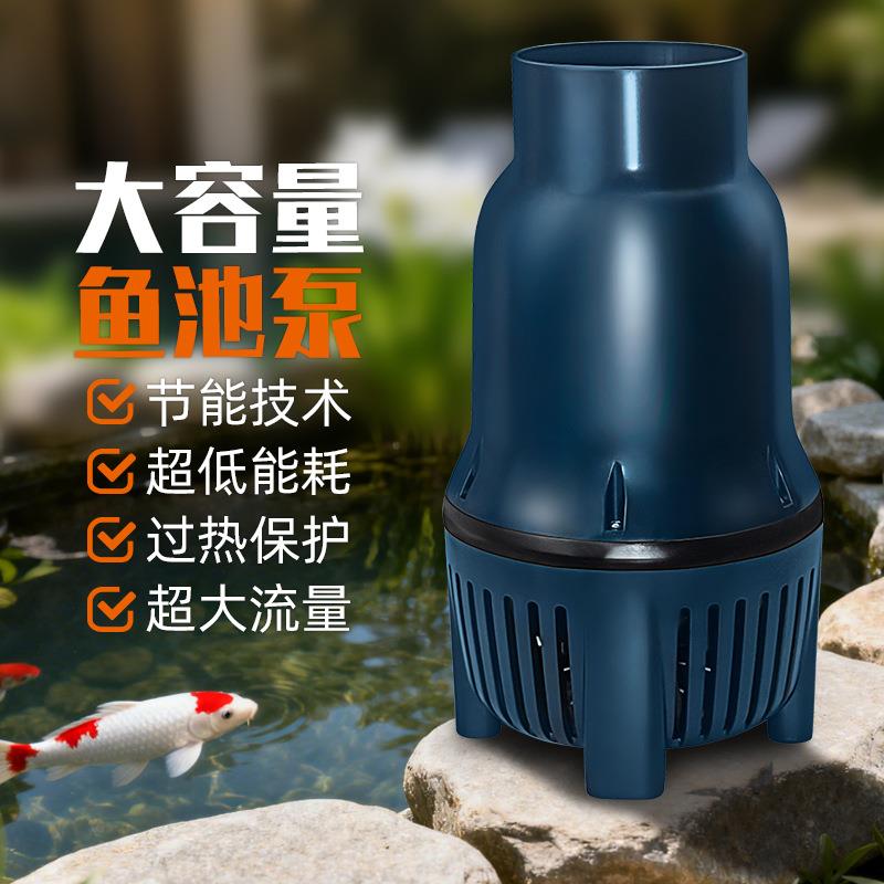 捷宝LP大鱼池水泵工厂大水泵水族宠物用品配件鱼塘循环抽水潜
