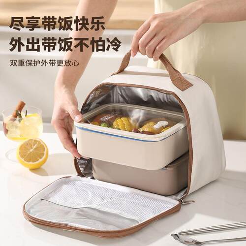 饭盒便当盒304不锈钢保鲜盒上班族1200ML大容量可微波炉加热专用