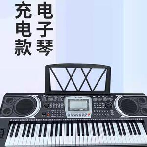 新韵XINYUN 985电子琴成人儿童初学通用关机记忆61键法国音源专业