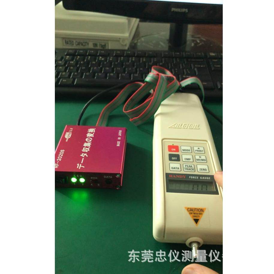 爱顾推拉力计数据转接盒 RF-2020S采集器 AIKOR拉力计数据录入器