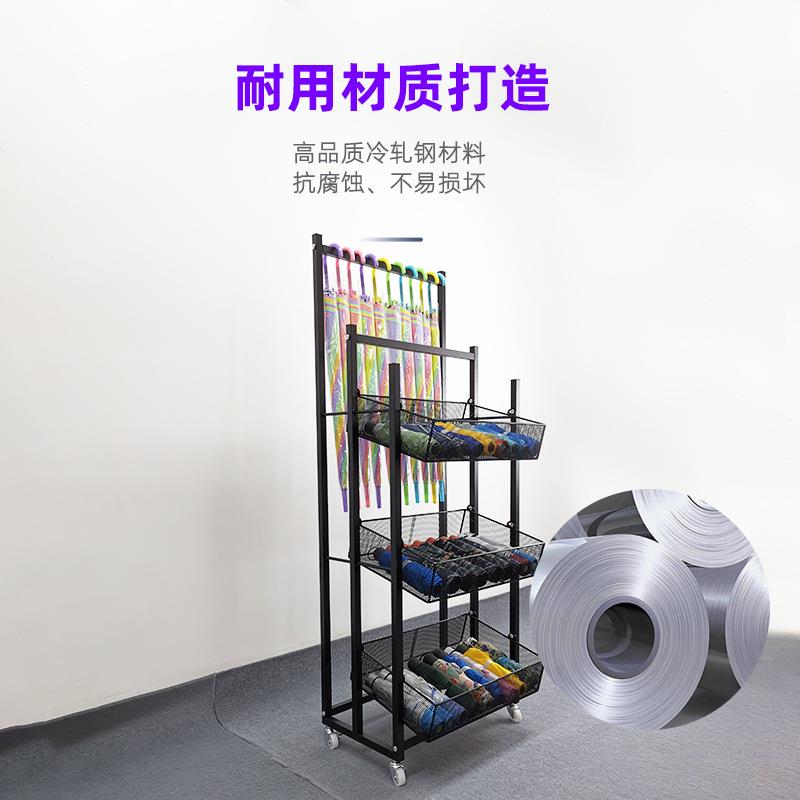 现货多功能双层雨伞展示架便利店陈列置物架商用展示货架便携