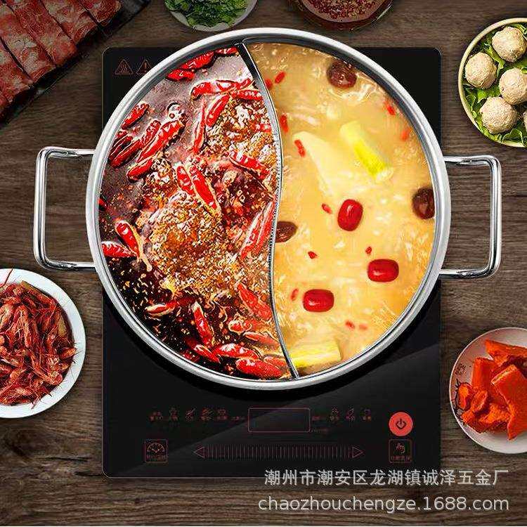诚泽不锈钢鸳鸯锅304火锅二味火锅盆电磁炉锅加厚汤锅厂家直销