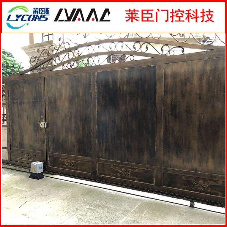 莱臣斯遥控平移门电机LTM370别墅开门机电动门机伸缩门机趟门电机
