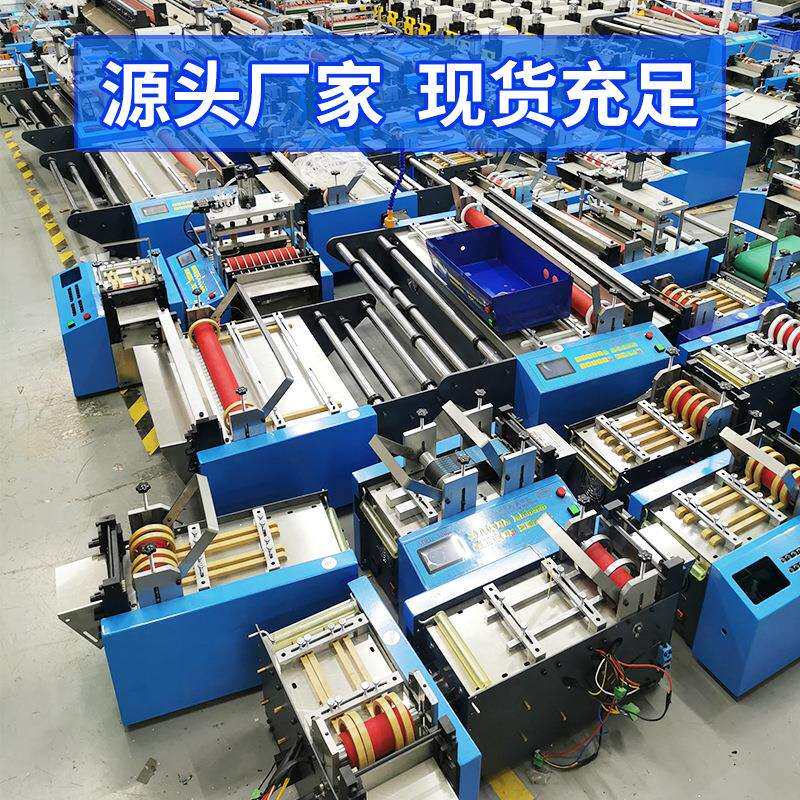 全自动编织铜带切带机 紫铜编织带 扁钢线切线机不锈钢带裁切机厂