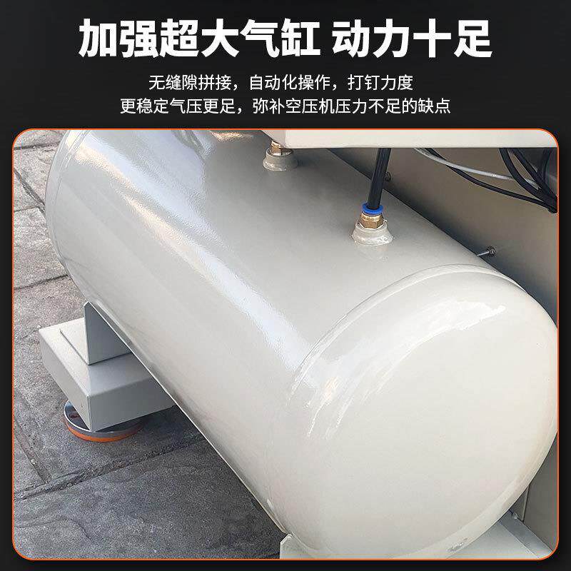 十字绣线条拼框机数控气动相框钉角机换钉模大型自动订角机画框