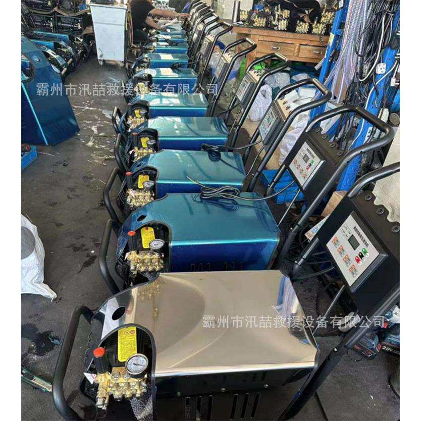 高压力洗车机雕剥树皮喷砂除锈除漆高压船舶冲洗泵