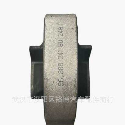 1806A6 9686824180A型支架适用标致3012082073082008雪铁龙C3 C4