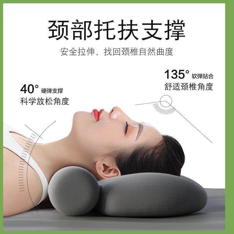 艾热敷颈椎枕头护劲椎助睡眠睡觉圆柱加热护颈枕艾灸枕组合多形状