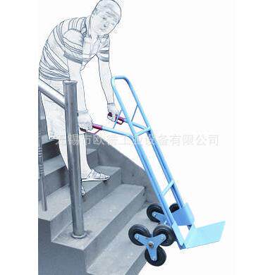 厂家供应 HT-S1326 虎力多功能爬楼梯推车 移动工具 手推车
