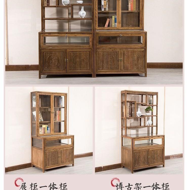 珠宝展示柜实木中式仿古首饰玉器一体陈列柜货柜组合展柜玻璃柜台
