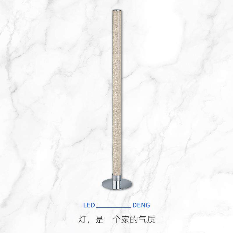 意大利简约风led落地灯卧室床头个性线条客厅沙发旁立式落地台灯