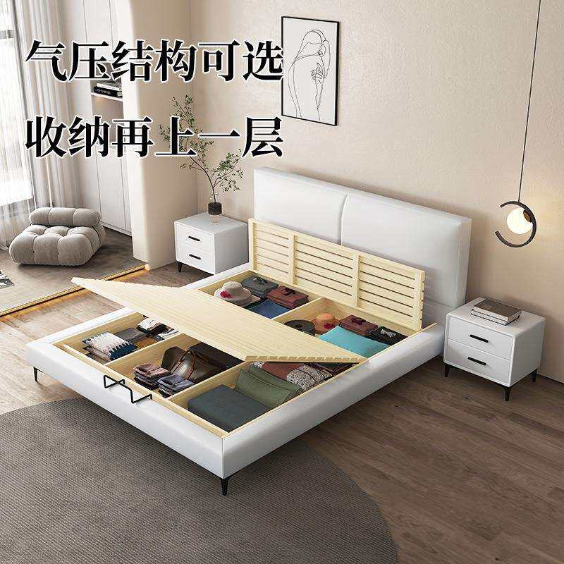 实木皮床现代简约主卧双人科技布床轻奢极简软床1.5米气压储物床