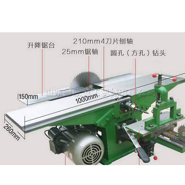 多功能三用木工机床台刨 多种型号家用平刨机 可升降木工电锯