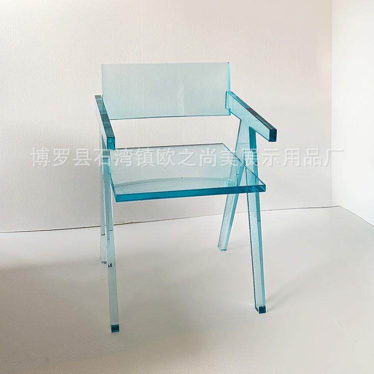 蓝色餐椅家用亚克力椅子意式极简靠背椅设计师创意椅客厅休闲椅