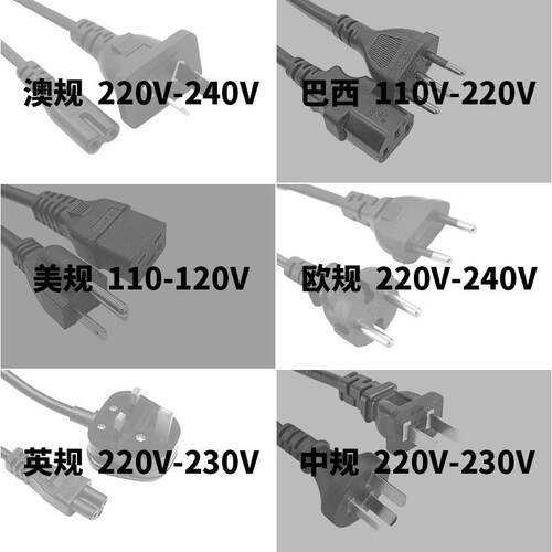 20L车家两用小型宿舍家用冷藏箱 半导体车载迷你冷暖小冰箱
