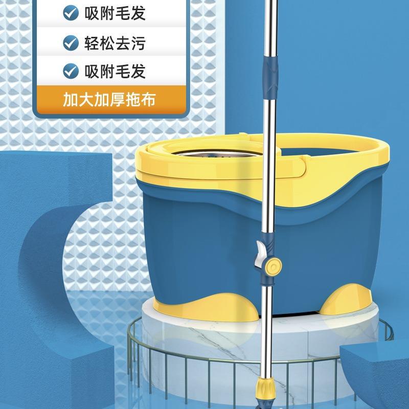 厂家拖把旋转家用免手洗墩布不锈钢托把