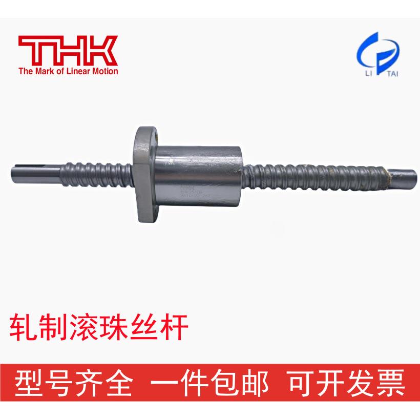 THK滚珠丝杆BTK2505/2010/1405/3210/1208/1006/4010/2510螺母DIR