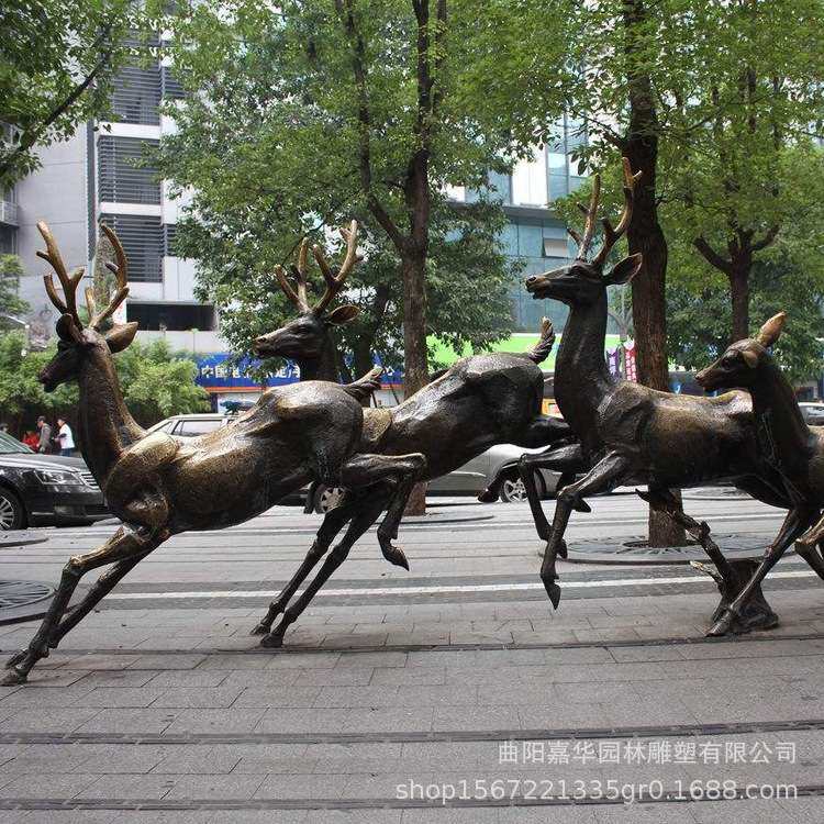 户外花园林景观仿真梅花鹿装饰锻铜动物雕塑古铜工艺品摆件