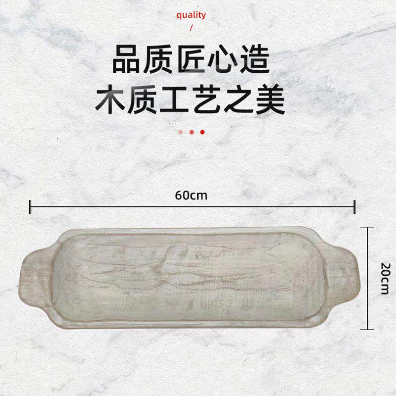 欧美风格水洗白木制面团碗装饰长木盘 桐木托盘食物摆放手作餐盘图片