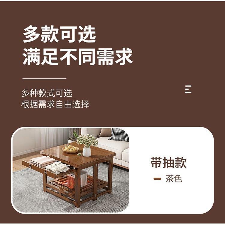 烤火桌子全套一整套烤火架四方形可折叠家用取暖桌实木餐桌茶几桌