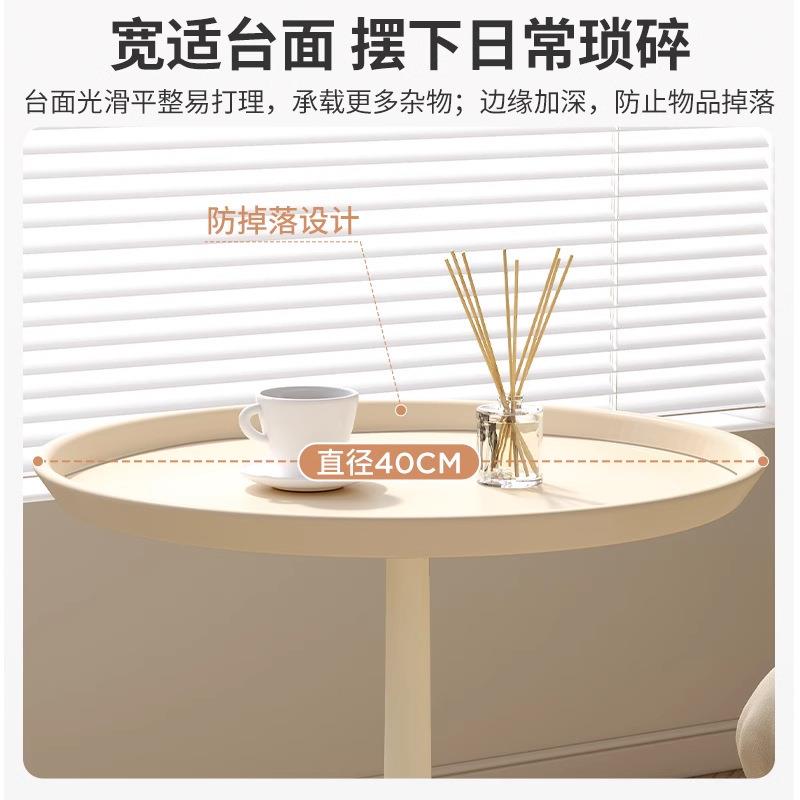 小桌子客厅家用沙发边几阳台小圆桌迷你茶几床头置物桌铁艺床头柜