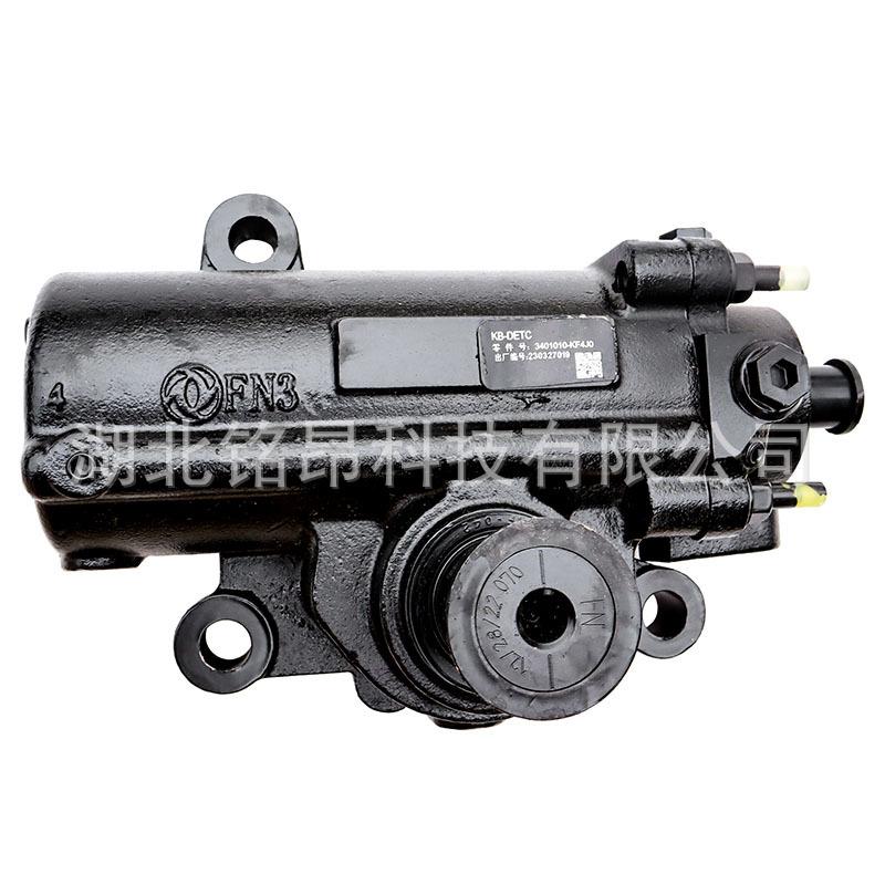 东风新天锦EQ1120GA2方向机转向机3401010-KF4J0越野运兵汽车配件