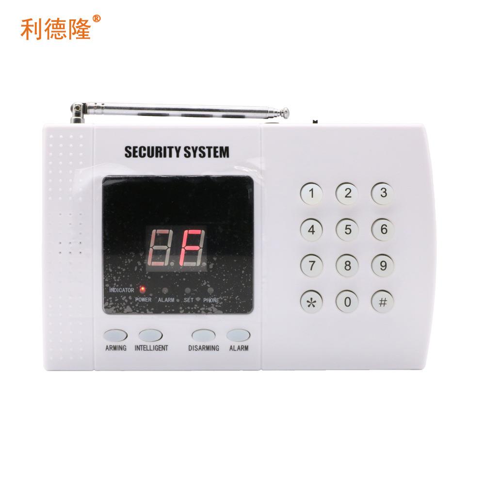 家庭门窗电话拨号防盗报警器红外线报警器无线商店铺家用安防系统