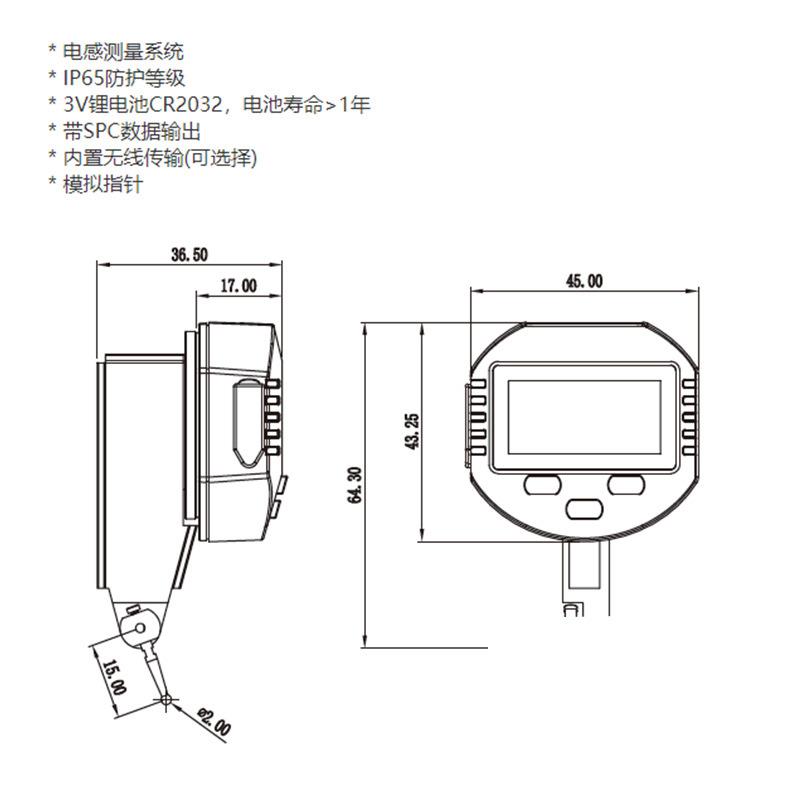 数显电子杠杆千分表百分校表头打同心度平行检测比较仪跳动值