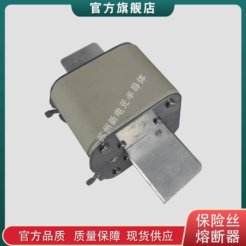 熔断器保险丝3NA6136-6 3NA6140 3NA6140-4 3NA6140-6 3NA6142